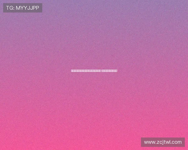 中乙首轮贵州筑城竞技与昆明城星战成平局 双方默契对攻难分胜负 中乙首轮贵州筑城竞技与昆明城星战成平局 双方默契对攻难分胜负